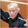 新堀和男さん