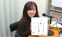 富沢美智恵さんの直筆サイン色紙