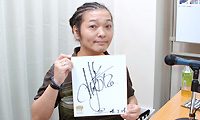 山口勝平さんの直筆サイン色紙