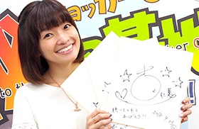吉田仁美さんさんの直筆サイン色紙