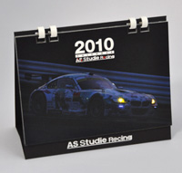 AS Studie Racing 2010卓上カレンダー