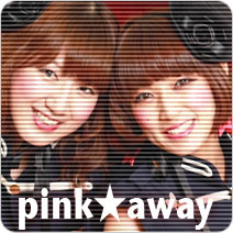 pink☆away