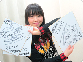 下田麻美さんの直筆サイン入り色紙